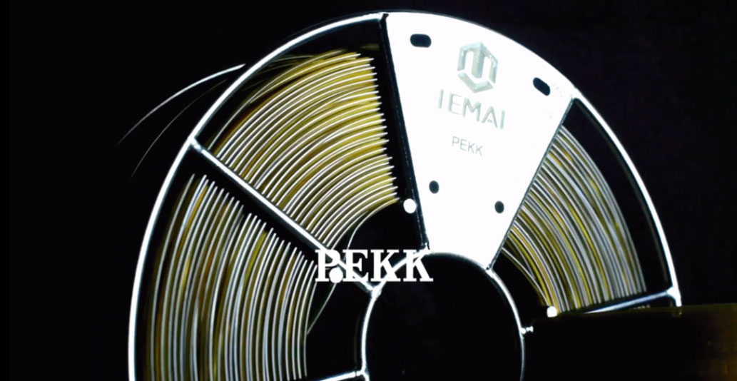 Performance Breakthrough: IEMAI3D & Arkema Launches High-performance PEKK Material 3D Printing Solution in China